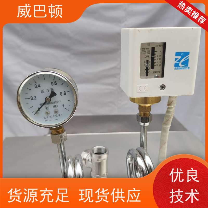  洗涤服务行业 不锈钢材质 96千瓦电蒸汽发生器 免备案
