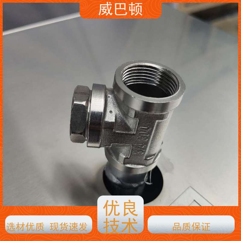  144KW电蒸汽发生器 不锈钢材质 科研实验室 洁净