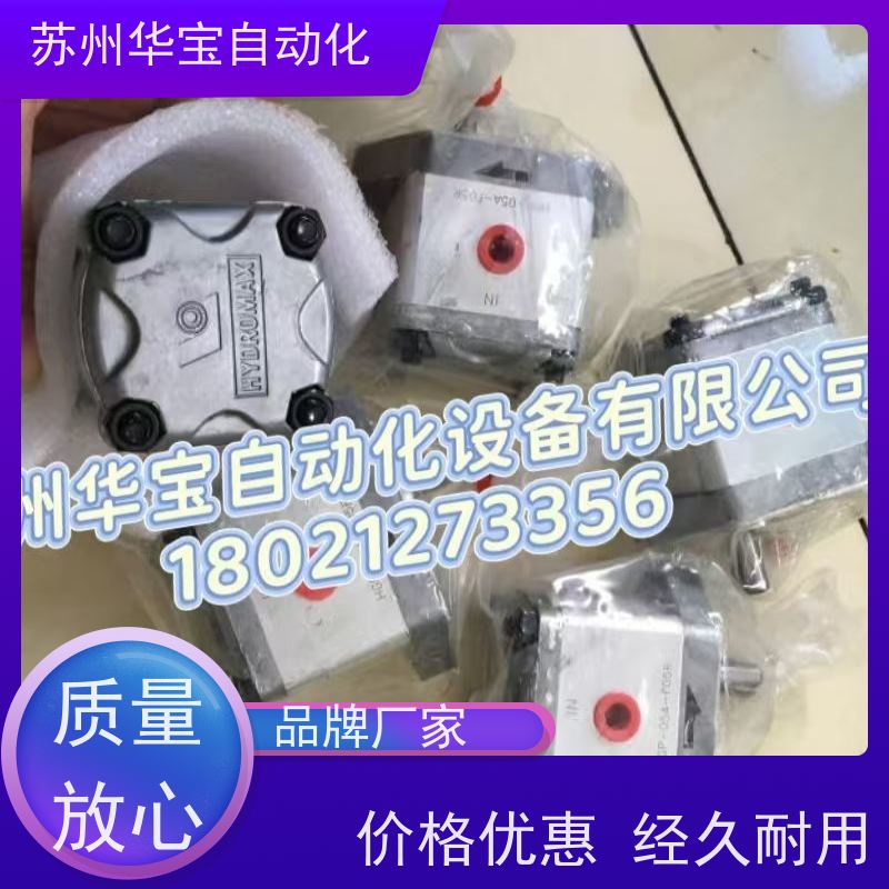 维沃尔VIVOLO双向泵X0R0710FZZF液压泵意大利vivoil铝合金齿轮泵