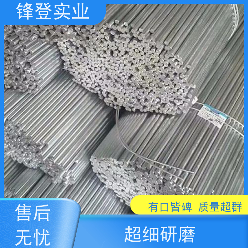 锋登实业 钢材厂家包配送 Q235d 建筑工程电力用 焊接镀锌圆钢