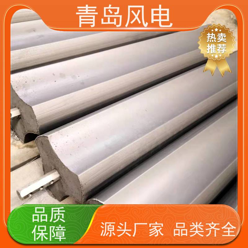 风电 轴向压接型接地模块 梅花形150*800 导电性好
