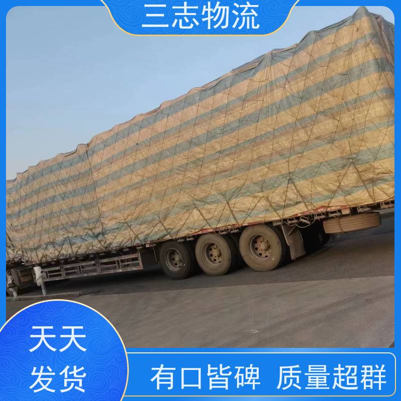 昆明到浙江专线物流公司 搬家搬厂 往返整车托运 直达一站式服务