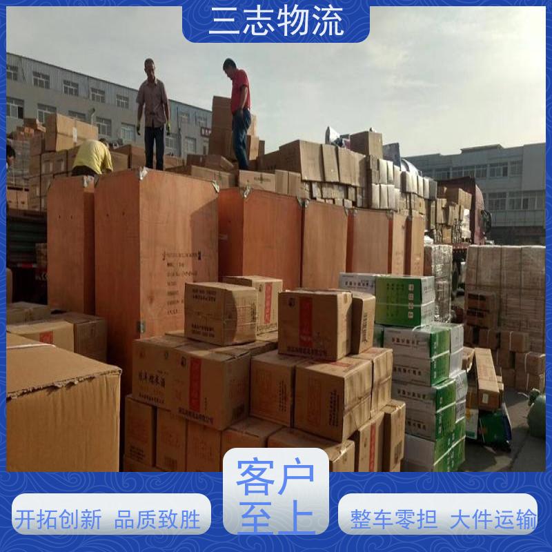 昆明到上海专线物流公司 搬家搬厂 化工运输货运 承接全国业务