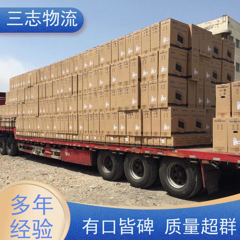 昆明到宁夏专线物流公司 危险品运输 往返整车托运 承接全国业务
