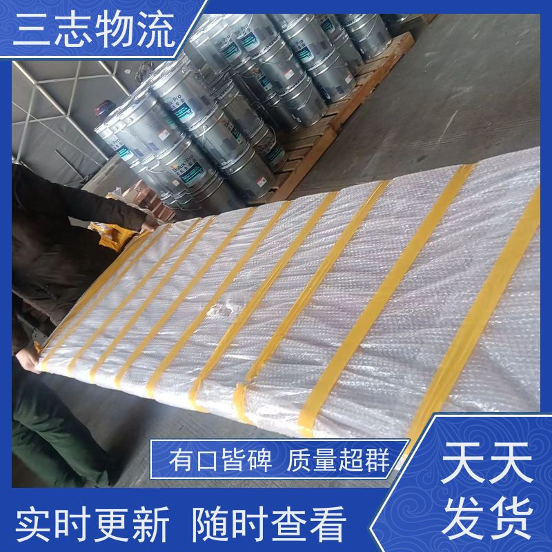 昆明到江苏专线物流公司 搬家搬厂 冷链冷藏运输 直达一站式服务