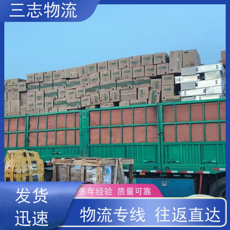 昆明到江西专线物流公司 整车零担 冷链冷藏运输 承接全国业务