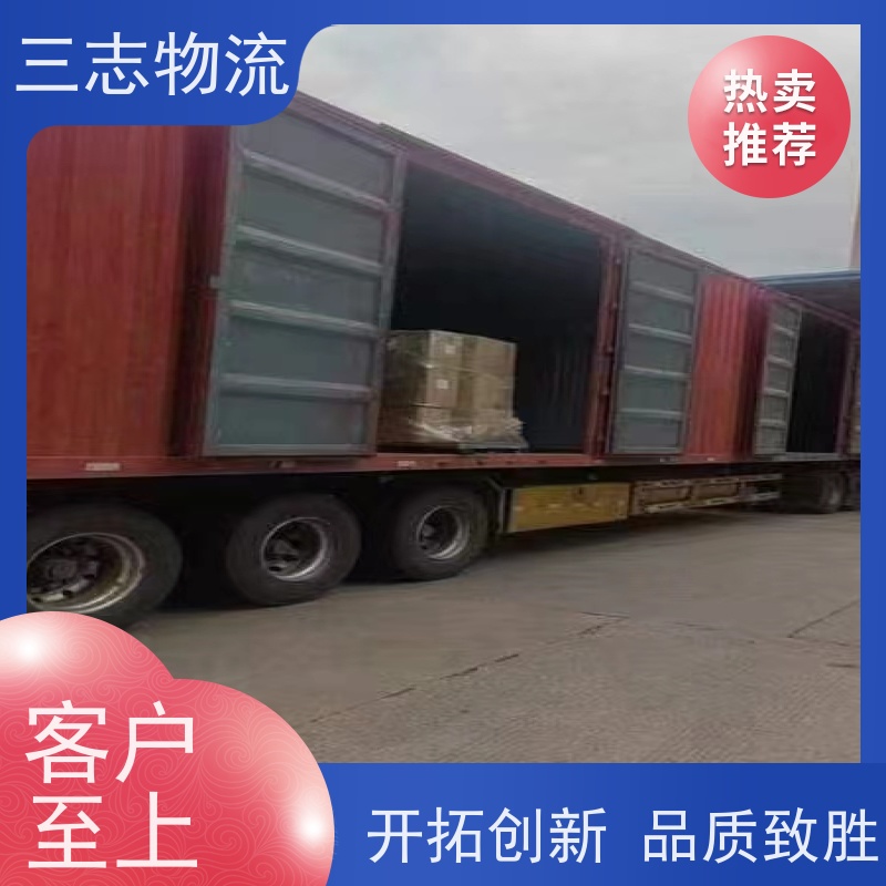 昆明到黑龙江专线物流公司 搬家搬厂 往返整车托运 承接全国业务