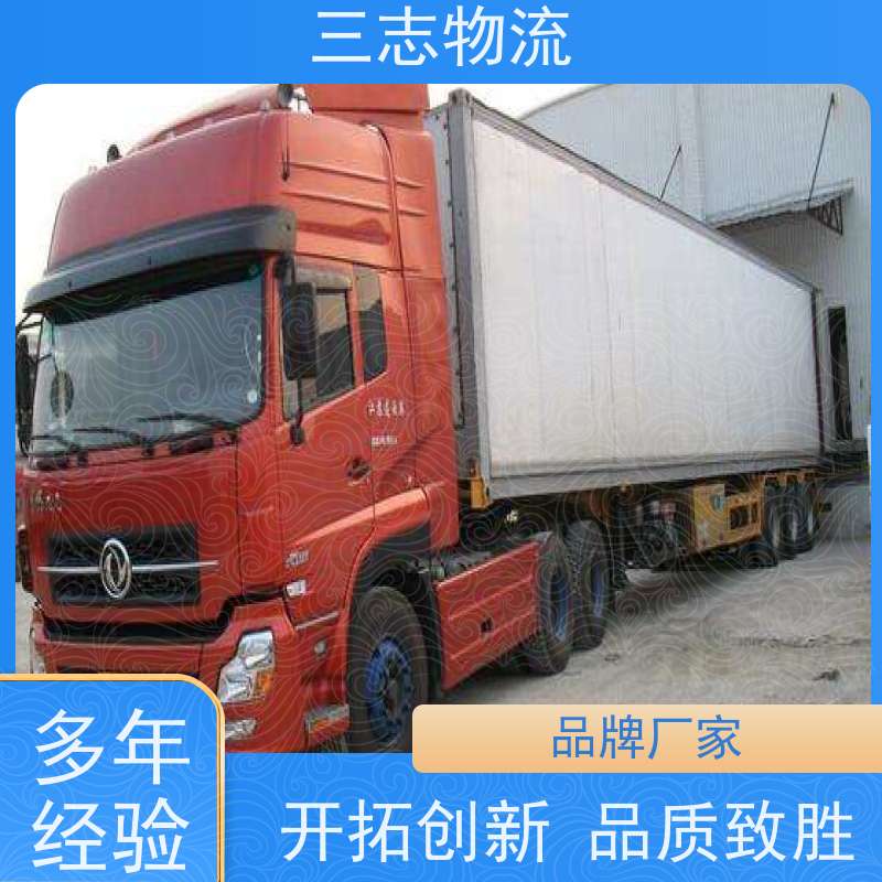 昆明到福建专线物流公司 整车零担 化工运输货运 直达一站式服务
