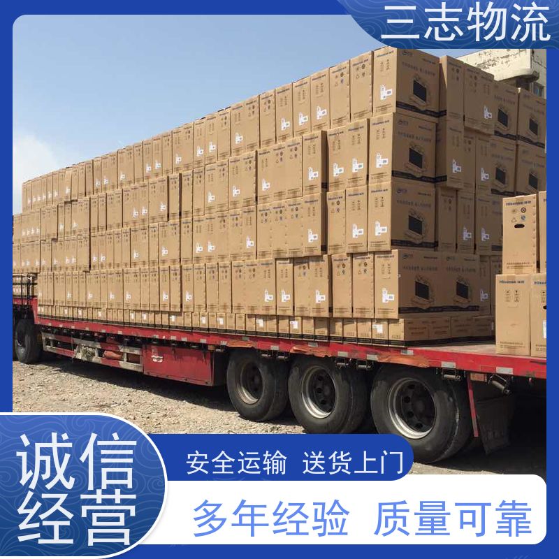 昆明到湖北专线物流公司 搬家搬厂 冷链冷藏运输 直达一站式服务