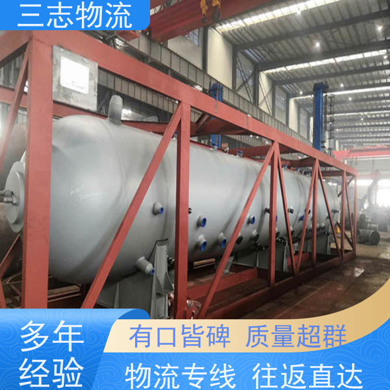昆明到山西专线物流公司 整车零担 化工运输货运 承接全国业务