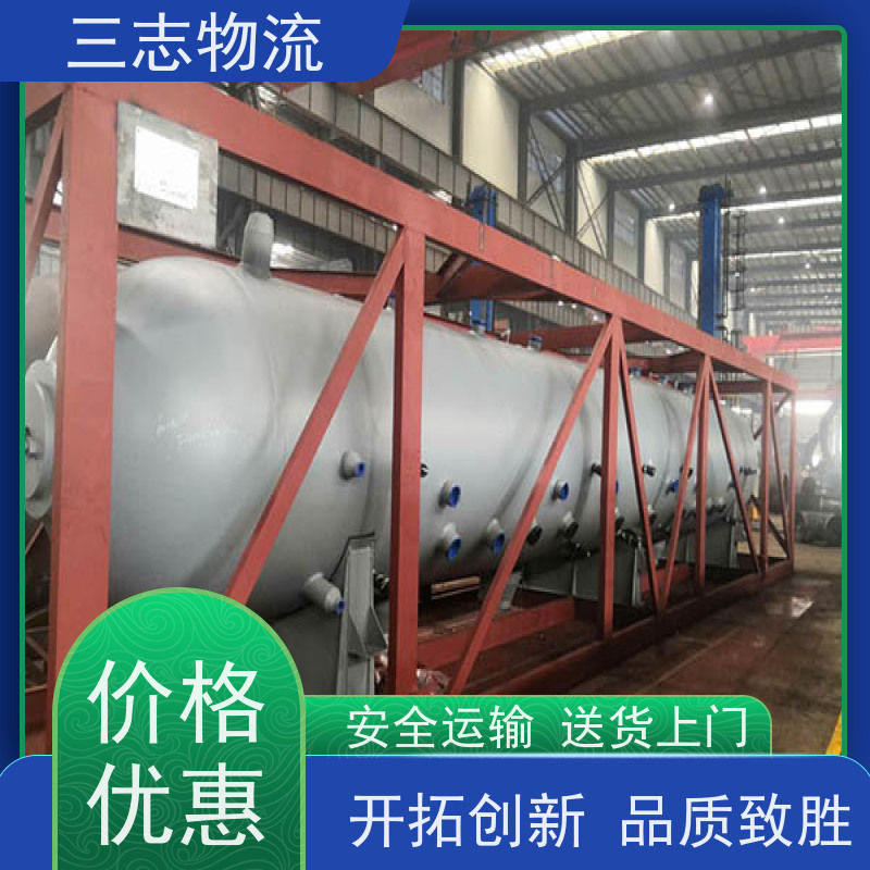 昆明到山西专线物流公司 搬家搬厂 化工运输货运 承接全国业务