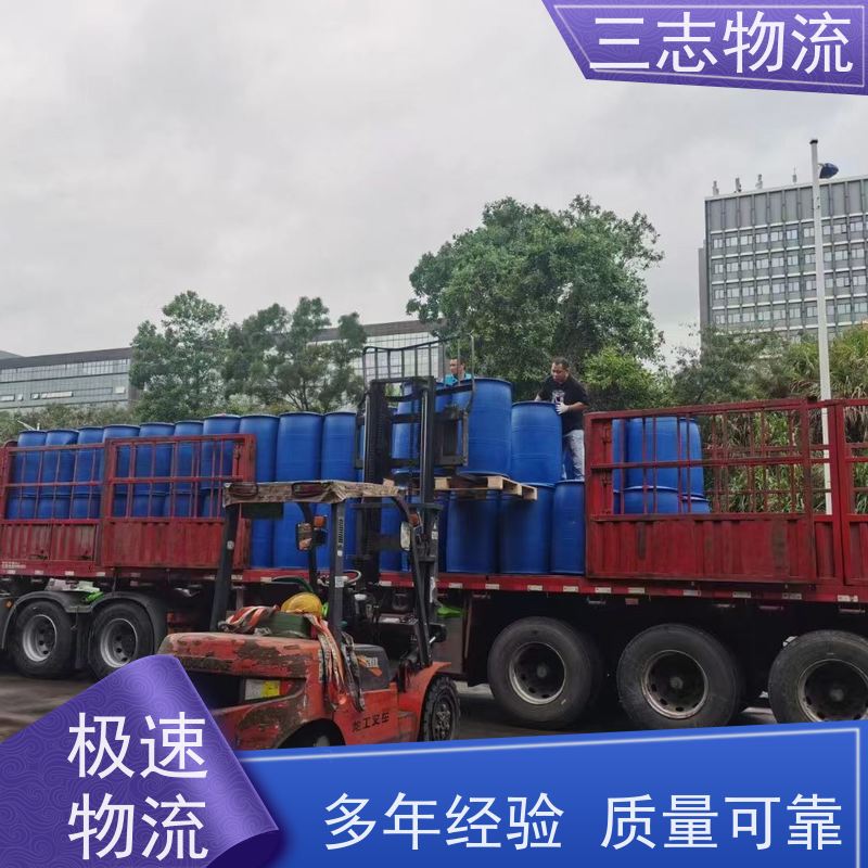 昆明到甘肃专线物流公司 整车零担 冷链冷藏运输 直达一站式服务