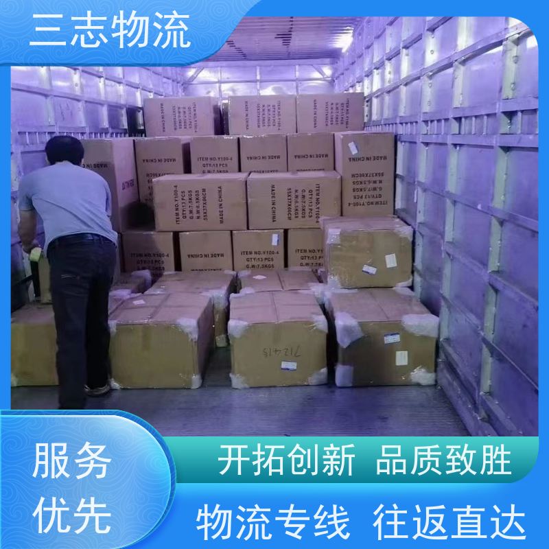 昆明到西藏专线物流公司 整车零担 化工运输货运 承接全国业务