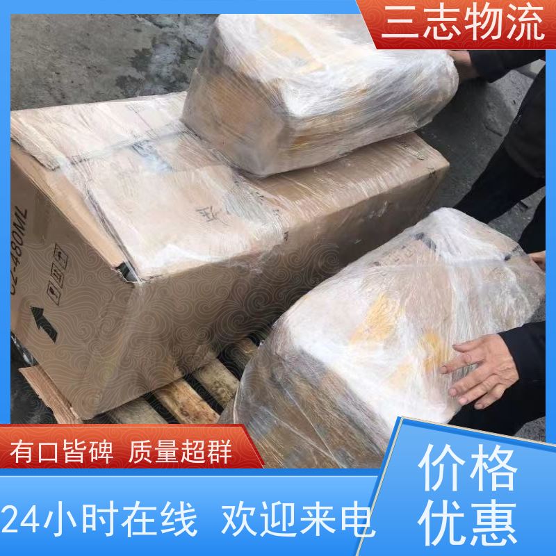 昆明到江苏专线物流公司 搬家搬厂 化工运输货运 直达一站式服务