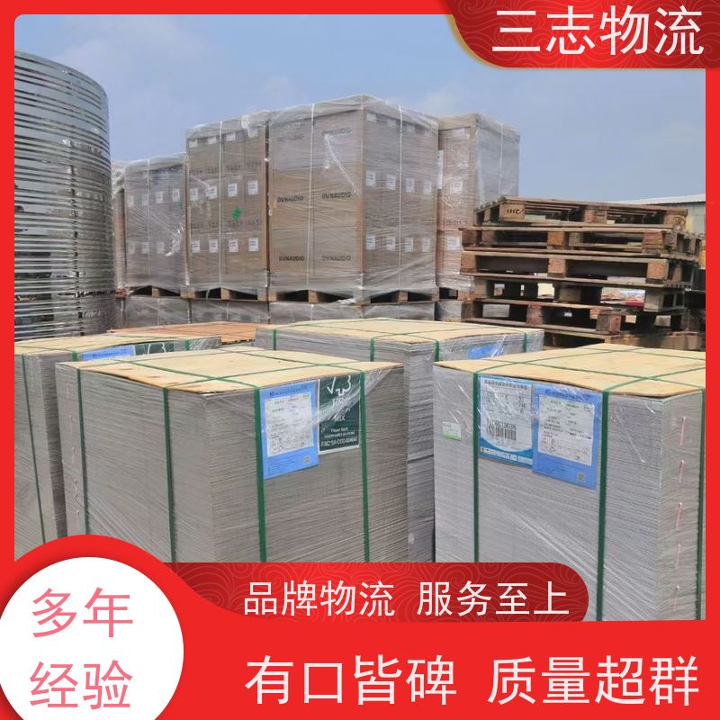 昆明到江苏专线物流公司 搬家搬厂 往返整车托运 承接全国业务