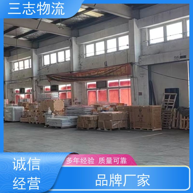 昆明到浙江专线物流公司 搬家搬厂 往返整车托运 承接全国业务