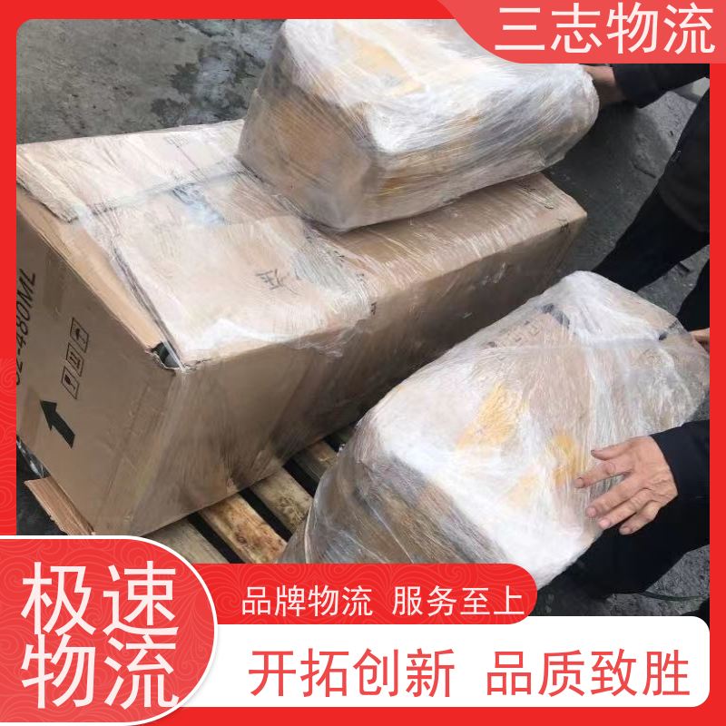 昆明到上海专线物流公司 危险品运输 往返整车托运 承接全国业务