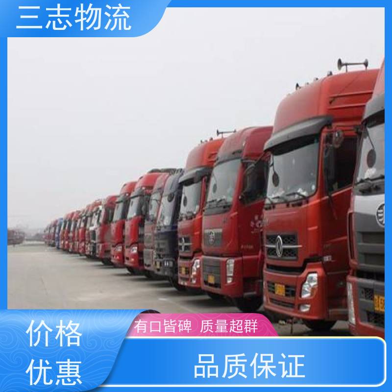 昆明到山西专线物流公司 搬家搬厂 冷链冷藏运输 承接全国业务
