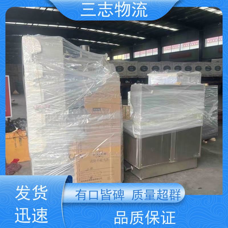 昆明到甘肃专线物流公司 搬家搬厂 化工运输货运 直达一站式服务