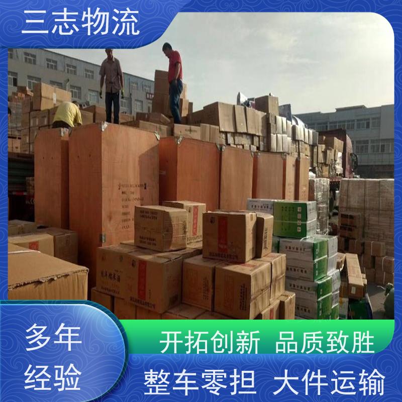 昆明到湖北专线物流公司 搬家搬厂 化工运输货运 承接全国业务