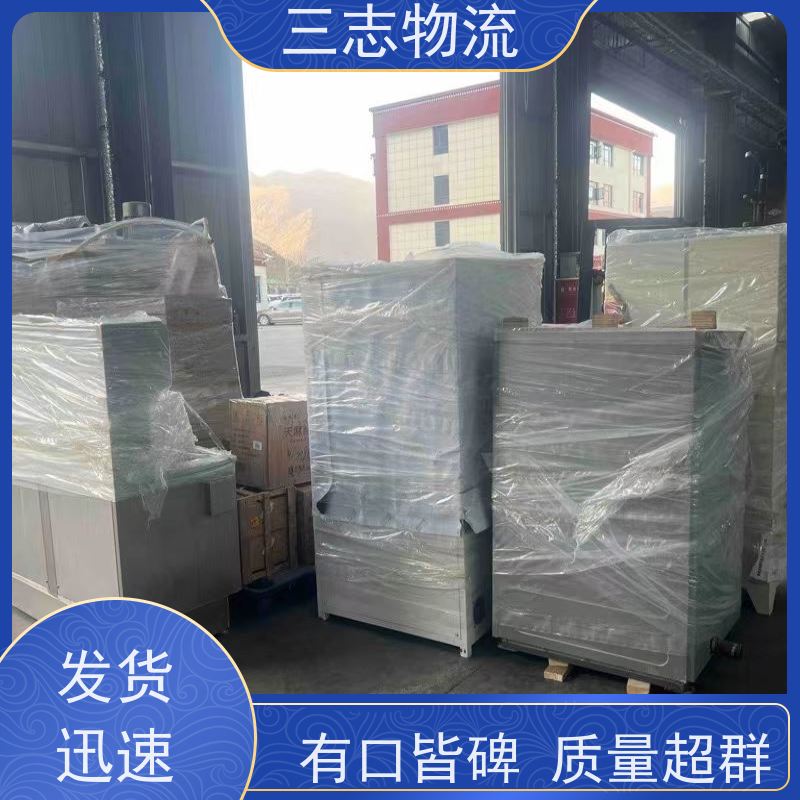 昆明到湖北专线物流公司 危险品运输 往返整车托运 承接全国业务