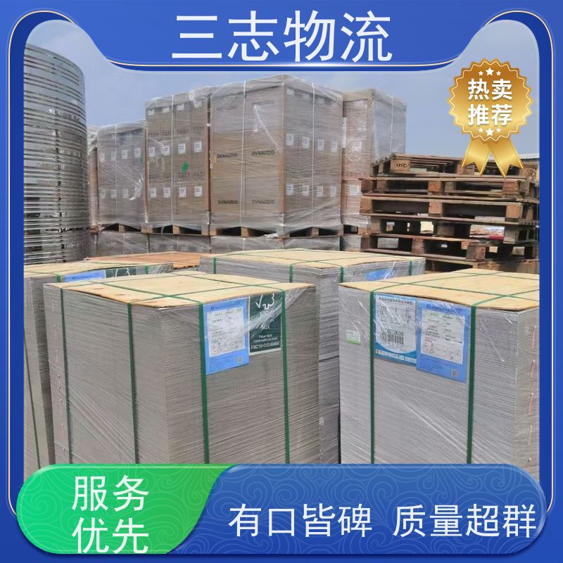 昆明到四川专线物流公司 搬家搬厂 冷链冷藏运输 直达一站式服务