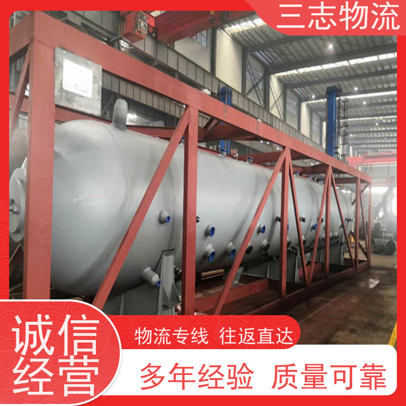昆明到贵州专线物流公司 整车零担 化工运输货运 承接全国业务