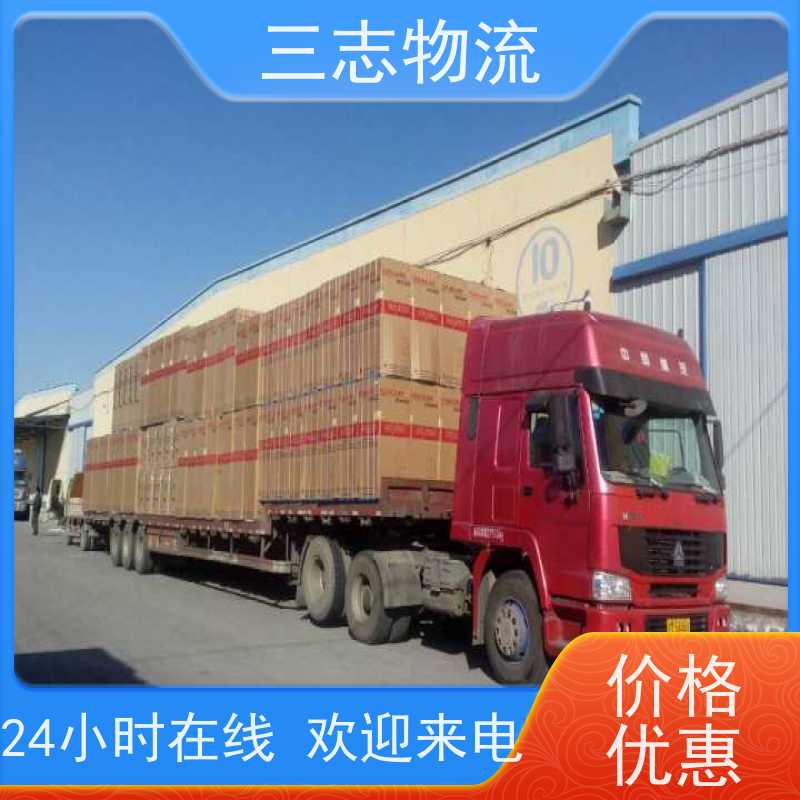 昆明到河南专线物流公司 搬家搬厂 往返整车托运 承接全国业务