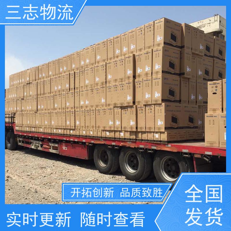 昆明到内蒙古专线物流公司 搬家搬厂 冷链冷藏运输 直达一站式服务