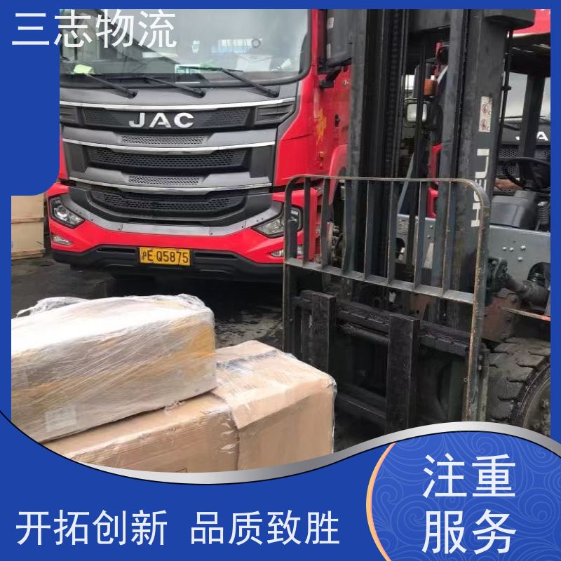 昆明到西藏专线物流公司 危险品运输 往返整车托运 直达一站式服务