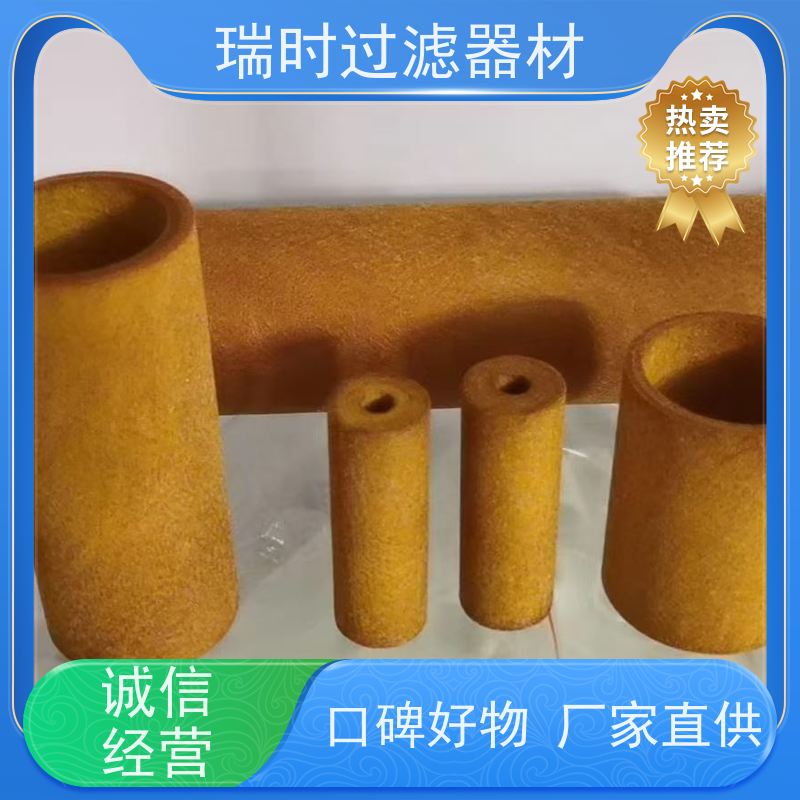 玻钎烧结滤芯石油行业专用 高压玻璃滤器耐油污 瑞时工业级品质