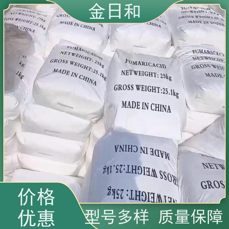 袋装 白色结晶性粉末7757-83-7物流直达作为还原剂 漂白剂及中间体