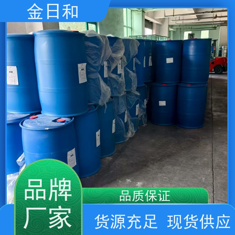 甘醇 PET合成原料 表面活性剂，合成纤维 高含量 一手 货源