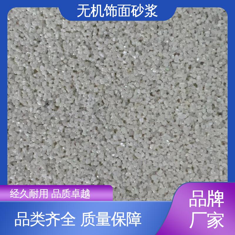 绿色 抗弯强度63MPa 耐老化砂浆 导热系数0.048W/(m·K) 用途建筑装饰