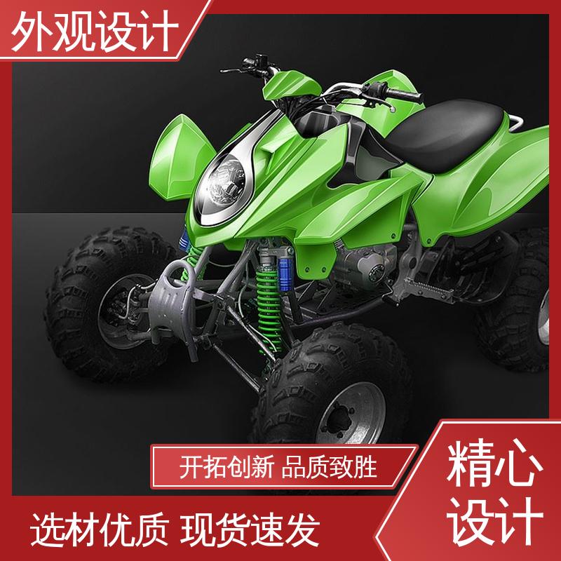 怡觉 手持式仪器外观设计 耐用性增强 适用于家用电器