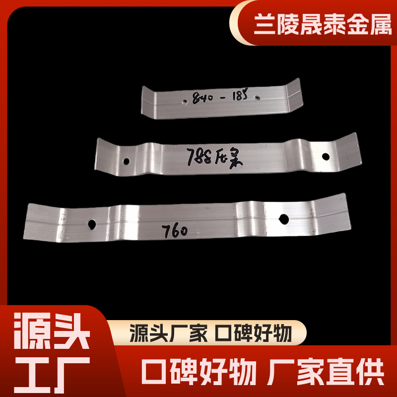 图6