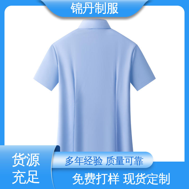肇|庆 有领文化衫 短袖女衬衫 翻领设计 版型合体