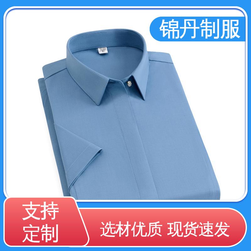 肇|庆 翻领短袖衬衫 半袖纯色衬衣 支持打版免费打样