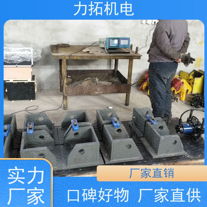 力拓 全自动 振动时效设备 深耕五金加工 金属应力消除机