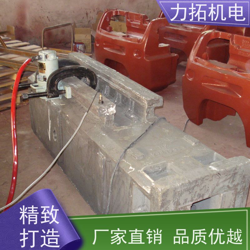 力拓机电 智能液晶 汽车配件专用振动时效仪 震动消除应力设备