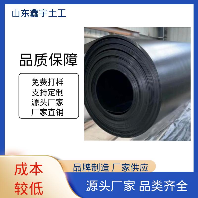 图6