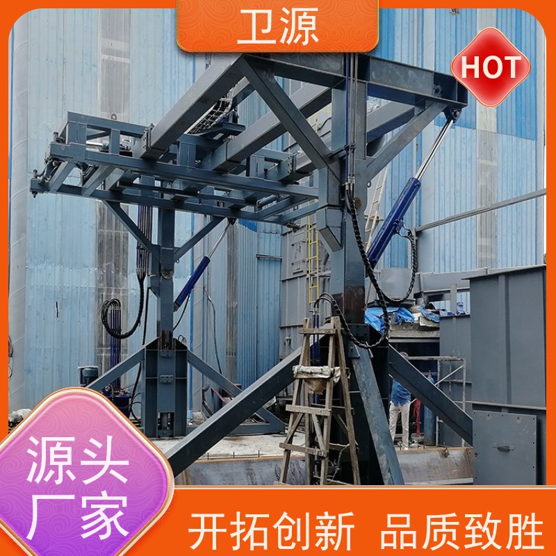 卫源 维护成本低廉 液压驱动 集装箱翻转器 高效物流