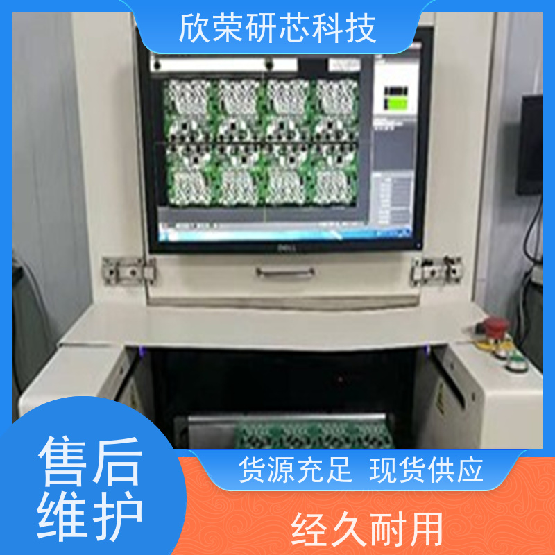 抄板打样量产 欣荣A生产 电动车线路板 防氧化 电组低