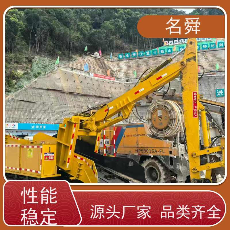 名舜 全自动化 矿山扒渣车 可应对复杂渣料环境