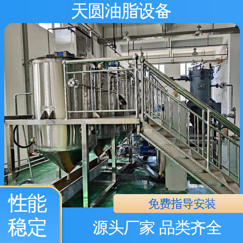 持久耐用 出油量高 动物油熬油锅 免费指导安装 天圆
