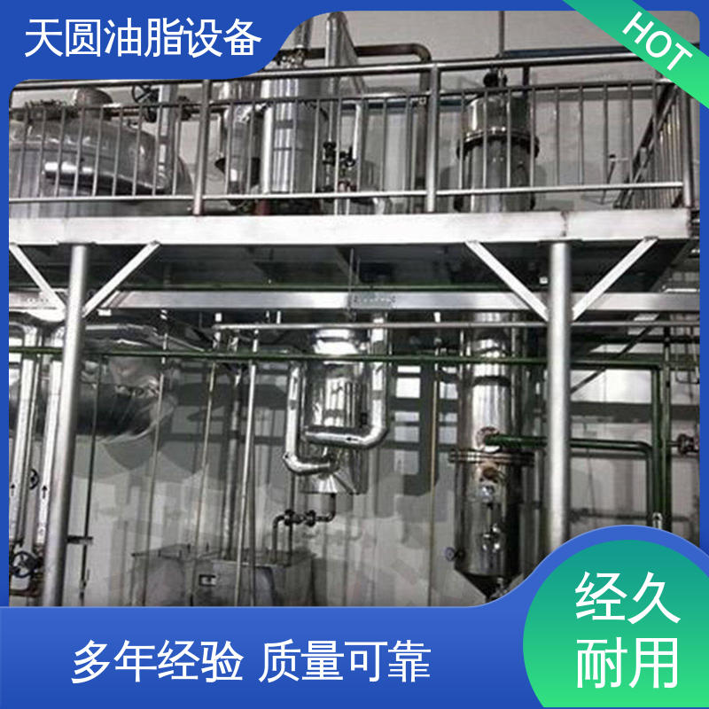 无害化处理设备 可按需定制 免费技术指导 天圆