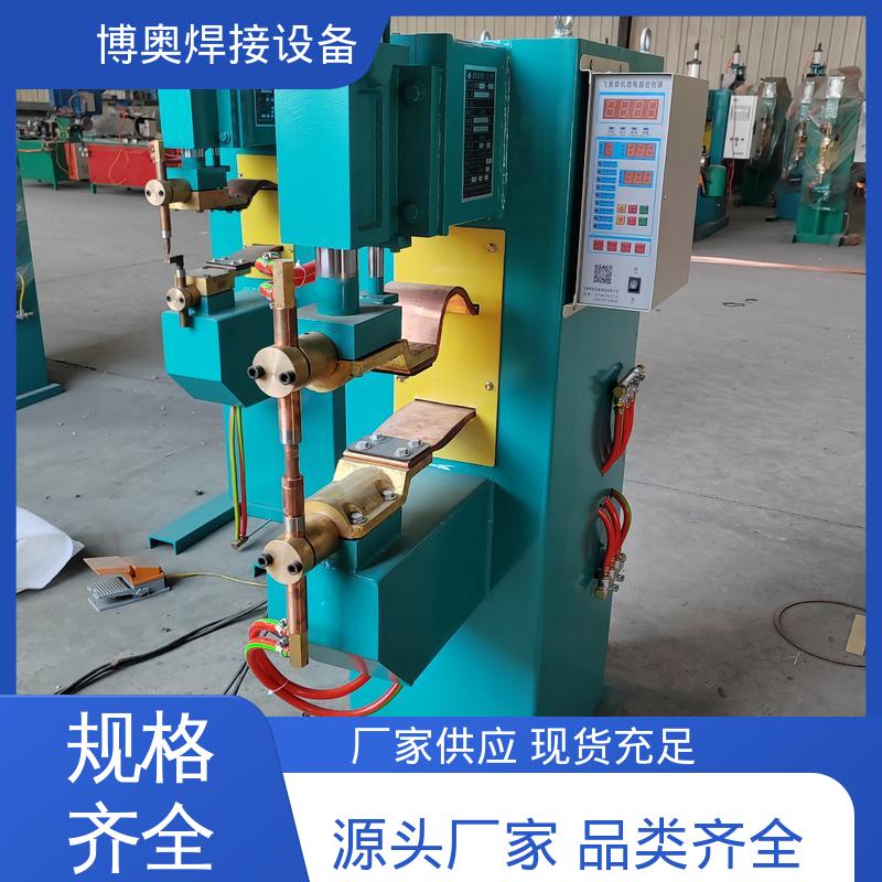 博奥生产 材料兼容广 高频点焊机 门窗框架焊接 低噪音