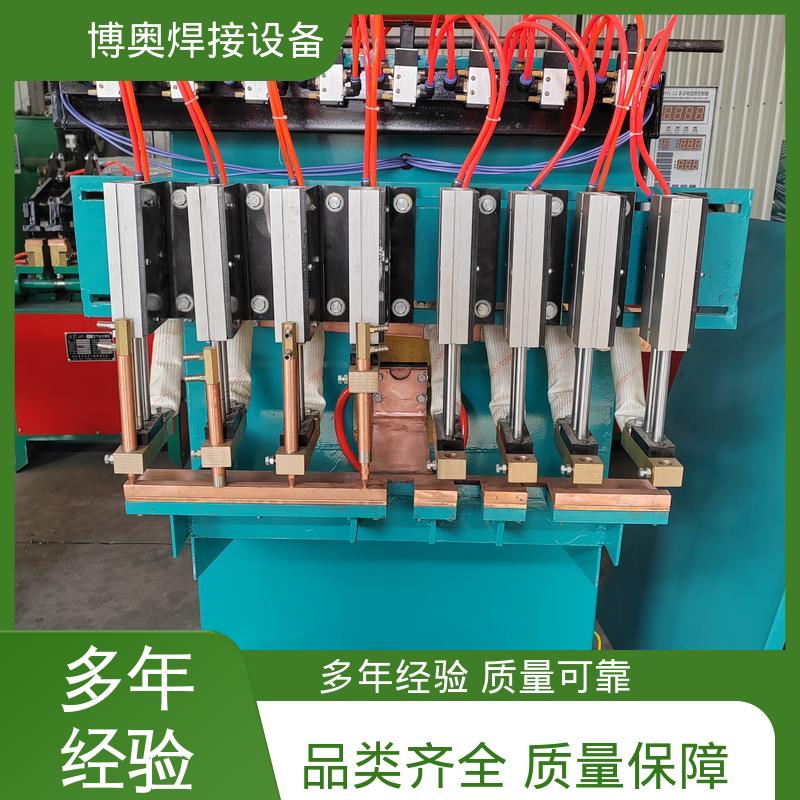 博奥生产 储能点焊机 无需焊材 压力可调 传感器外壳焊接