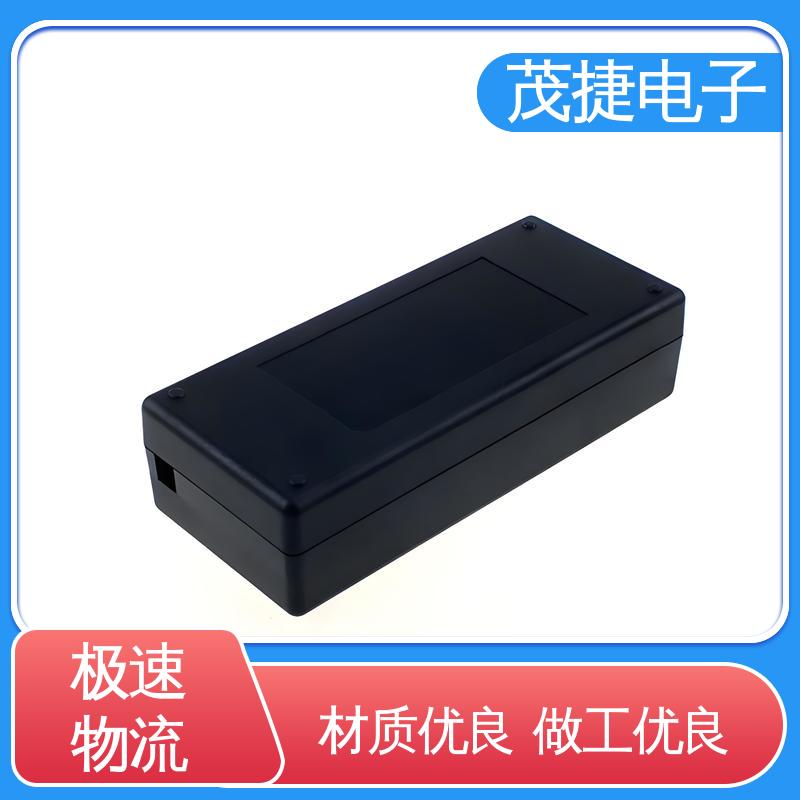 茂捷电子 户外电池电源监控底盒 颜色可定制 充电桩 PC外壳