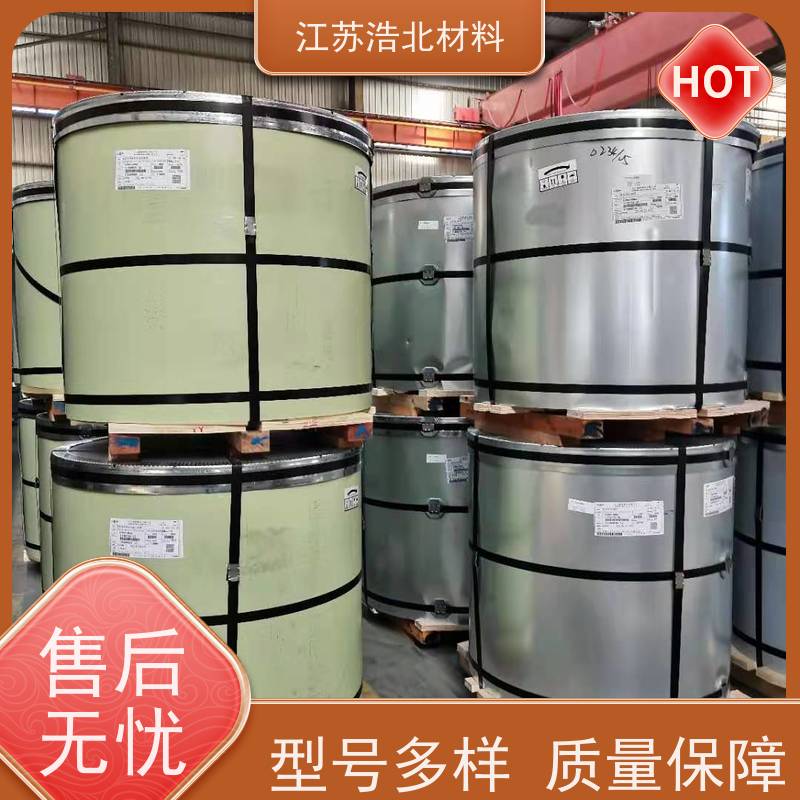 冠 洲 55%镀铝锌彩涂板 SMP硅改性聚酯 设计合理 